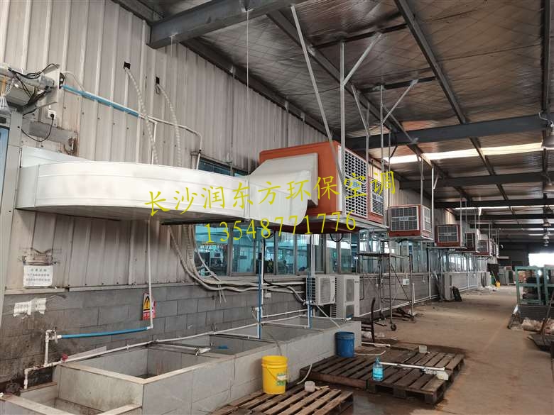 正值盛夏，“潤(rùn)東方”為CNC加工車(chē)間帶來(lái)一絲清涼